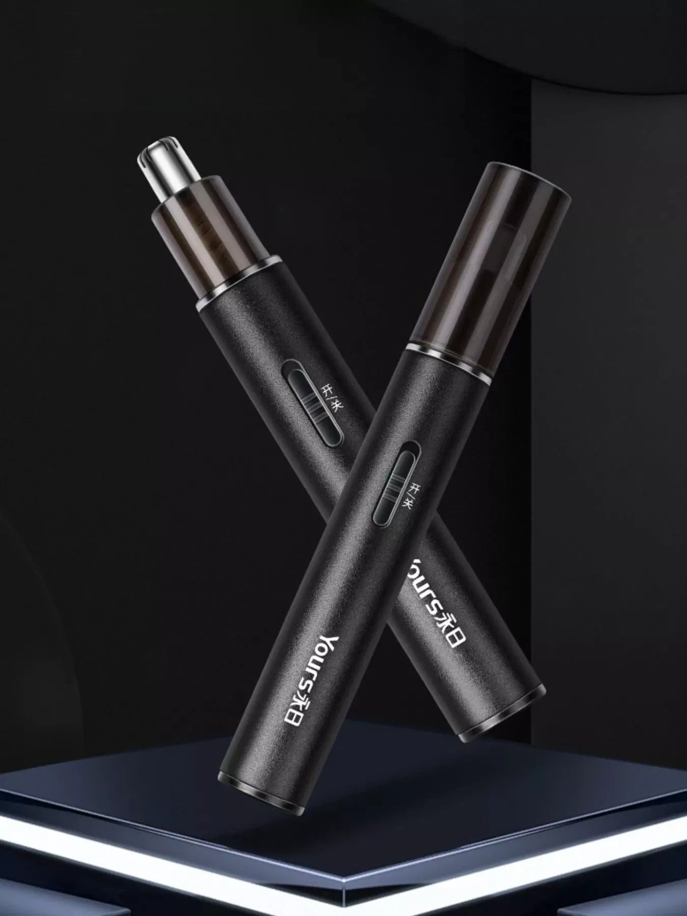 Electric Nose Hair Trimmer - Makw Official Site