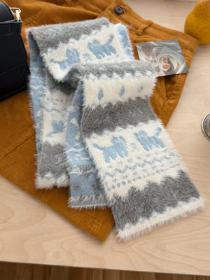 Animal Pattern Fuzzy Scarf - Makw Official Site