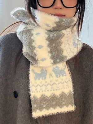Animal Pattern Fuzzy Scarf - Makw Official Site