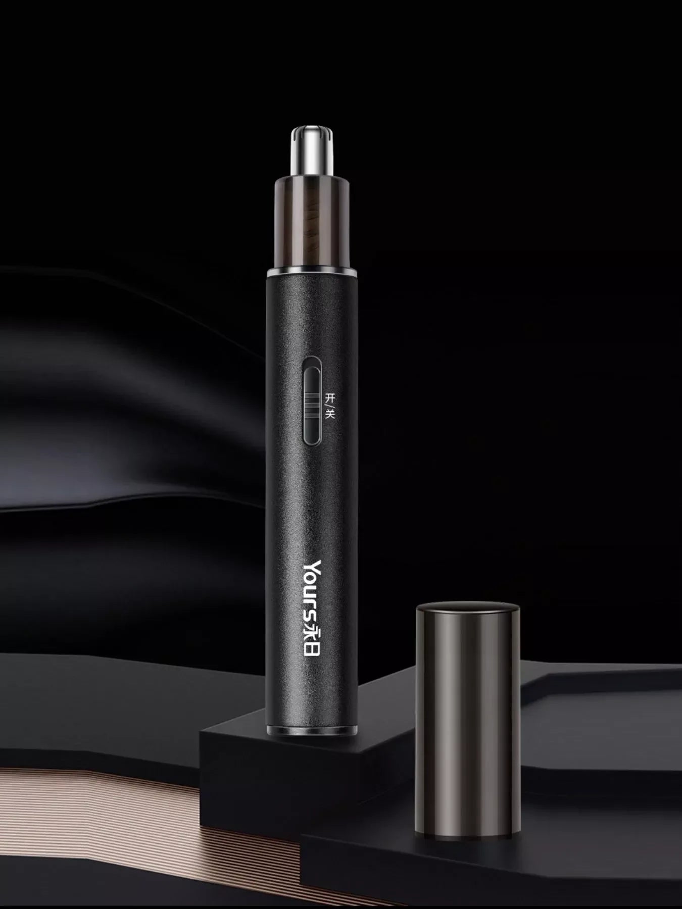 Electric Nose Hair Trimmer - Makw Official Site