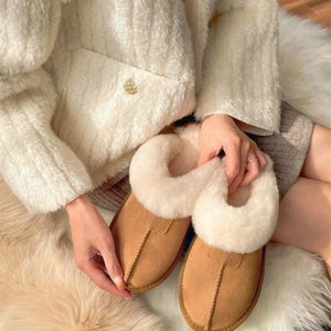 Cozy Plush-Lined Slippers - Makw Official Site