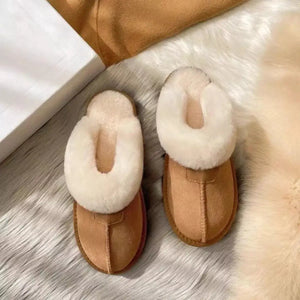 Cozy Plush-Lined Slippers - Makw Official Site